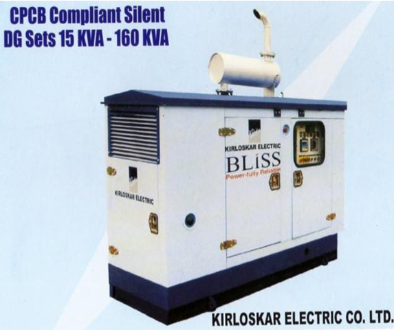 Diesel Generator Set